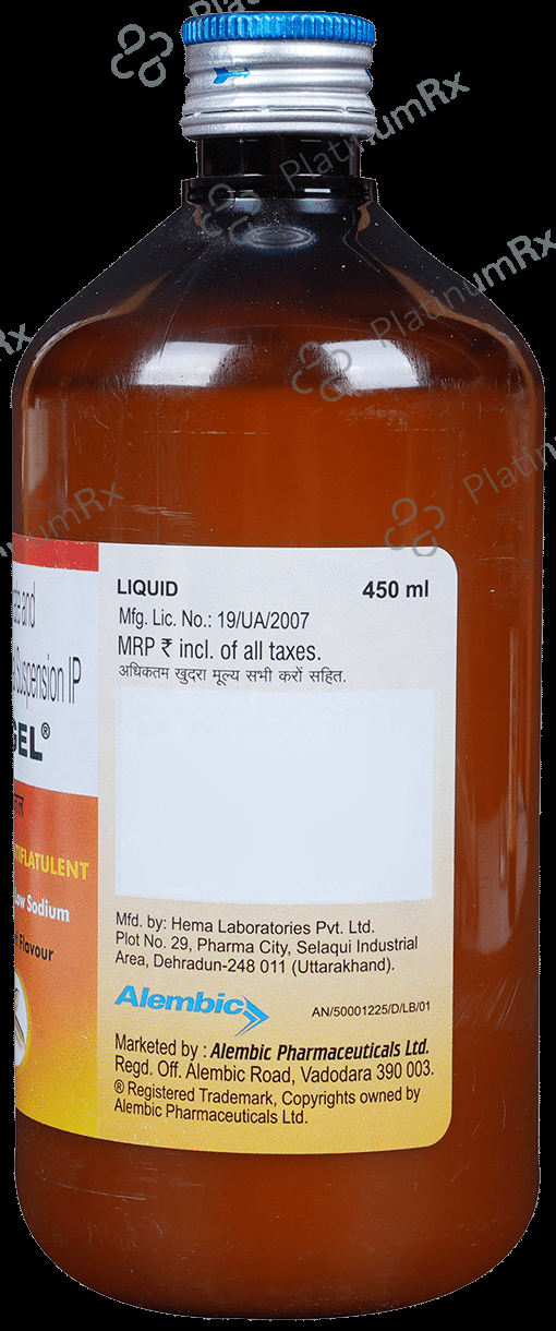 Ulgel Oral Suspension Saunf 450 Oral Suspension