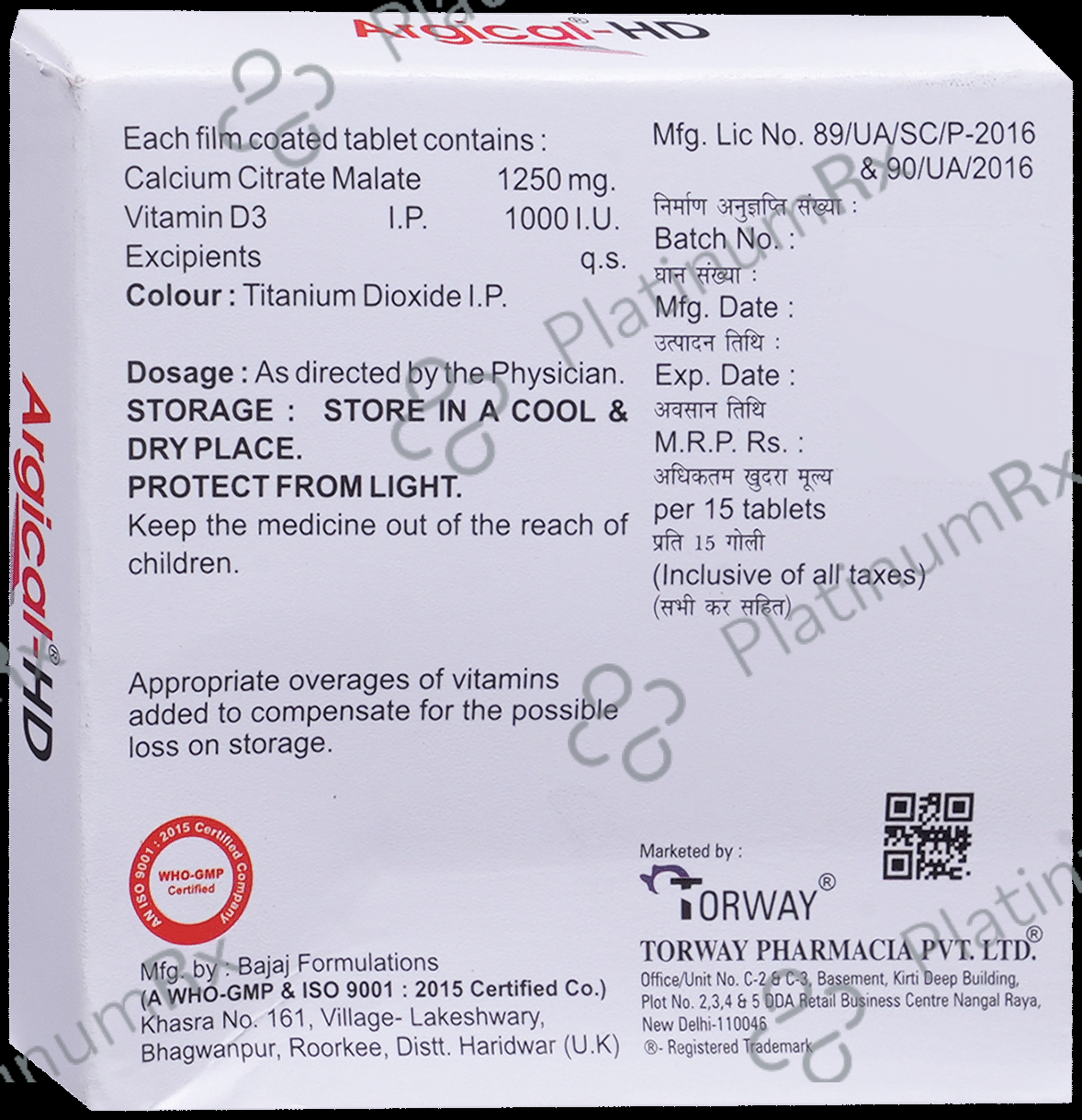 Argical HD Tablet