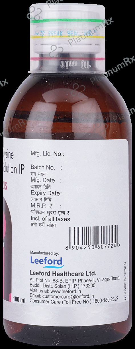 Atazis Syrup