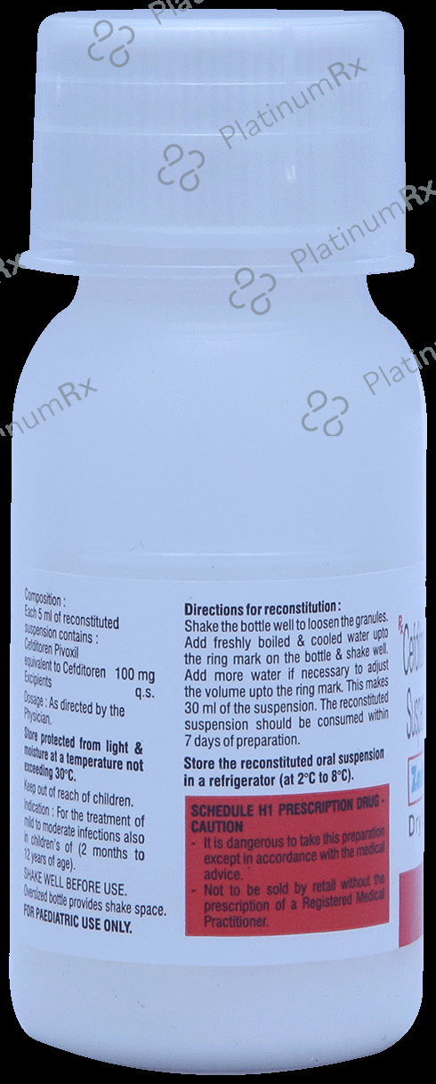 Zostum O 100mg Dry Syrup 30ml