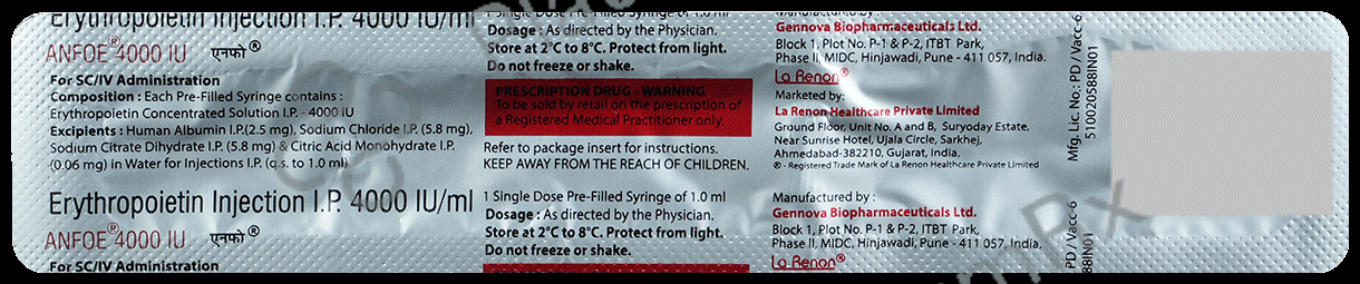 Anfoe 4000IU Injection 1ml