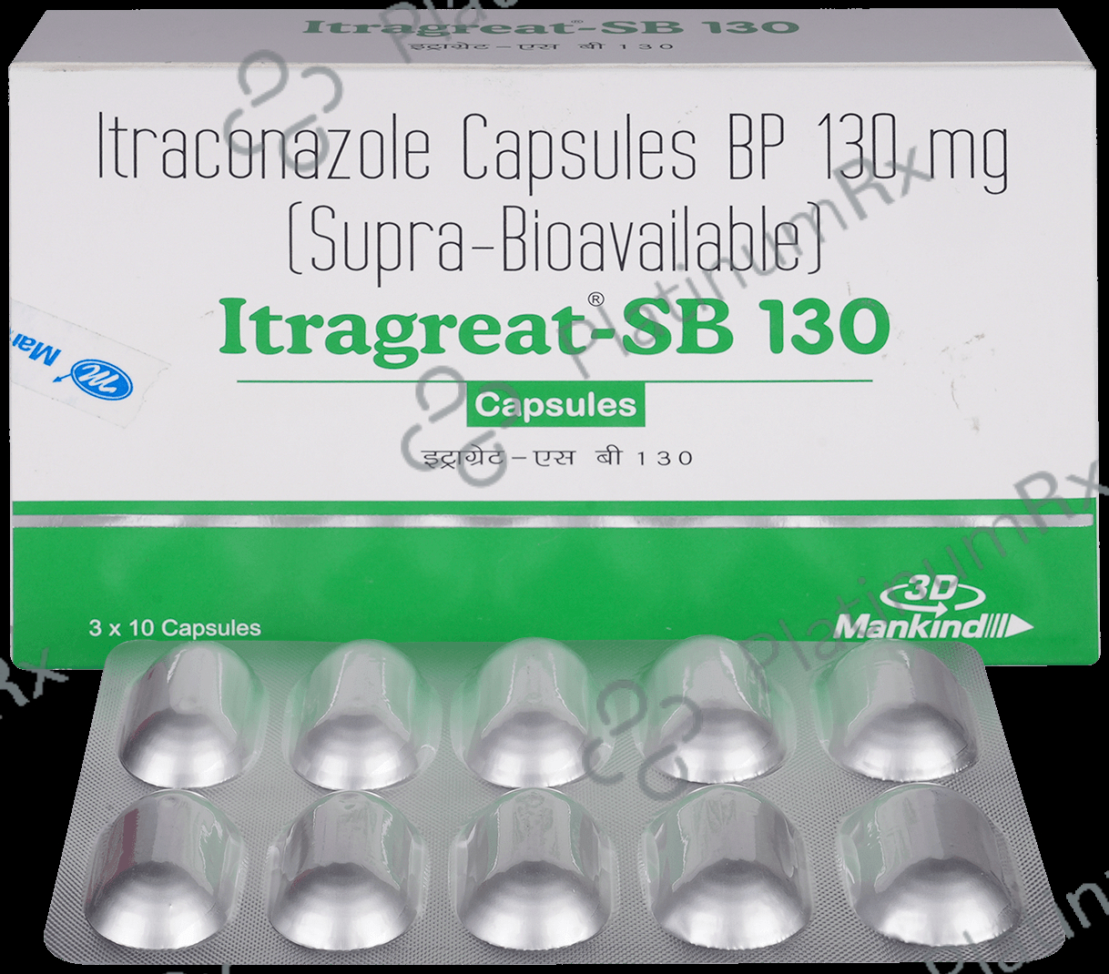 Itragreat SB 130mg Capsule
