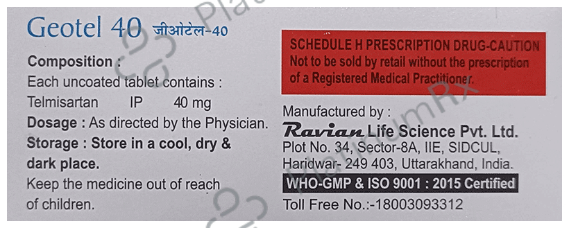 Geotel 40mg Tablet