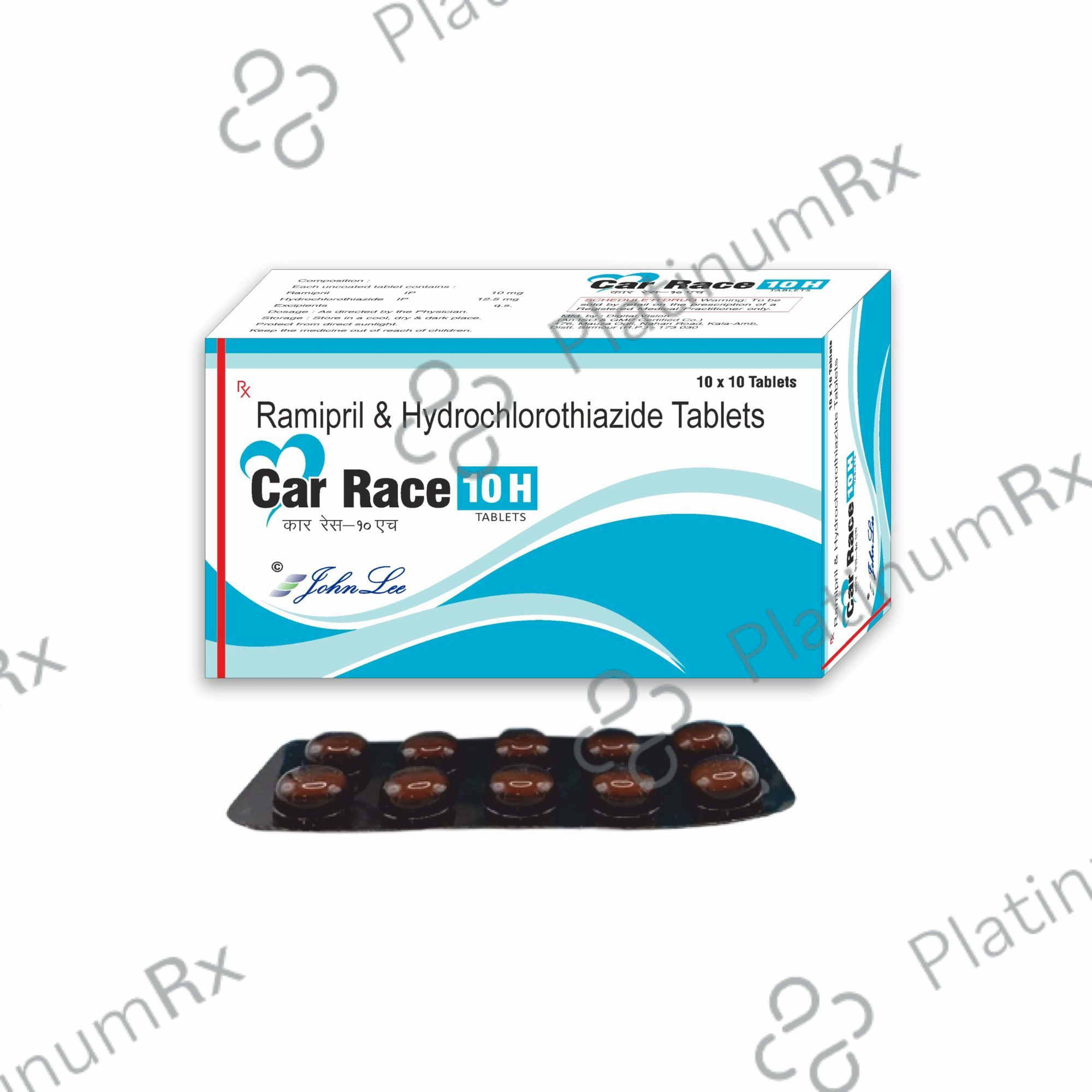 Car Race H 5/12.5mg Tablet 10s