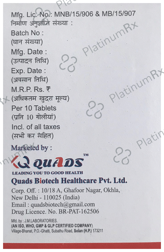 QPride-MV2 Tablet SR