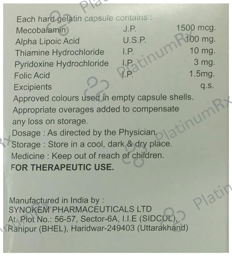 Mecorize Capsule