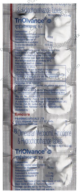 Triolvance 5/12.5/20mg Tablet 10s