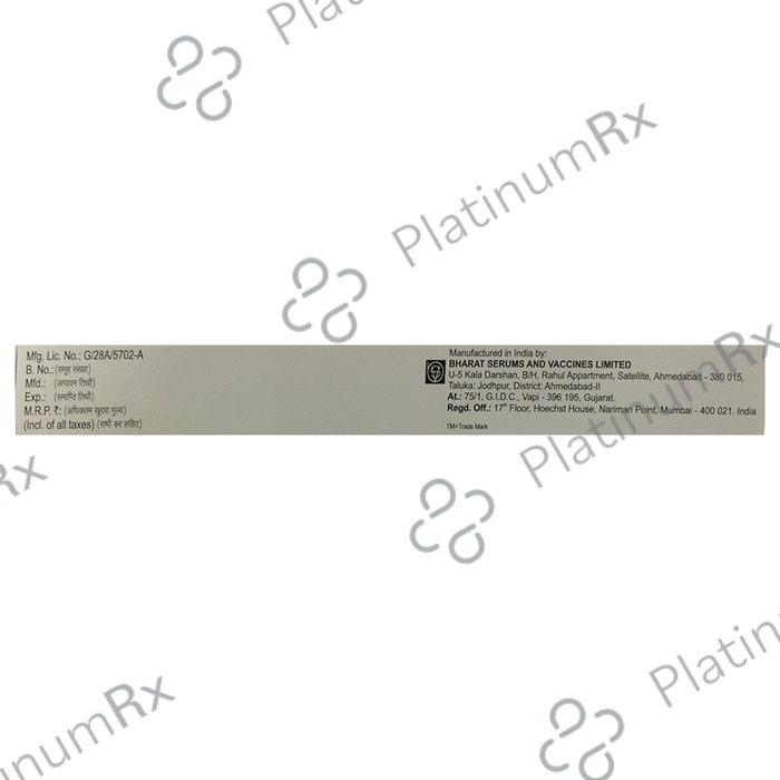 Lonopin 40mg Injection 1s