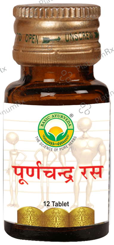 Basic Ayurveda Poornachandra Ras with Gold 12 tablets