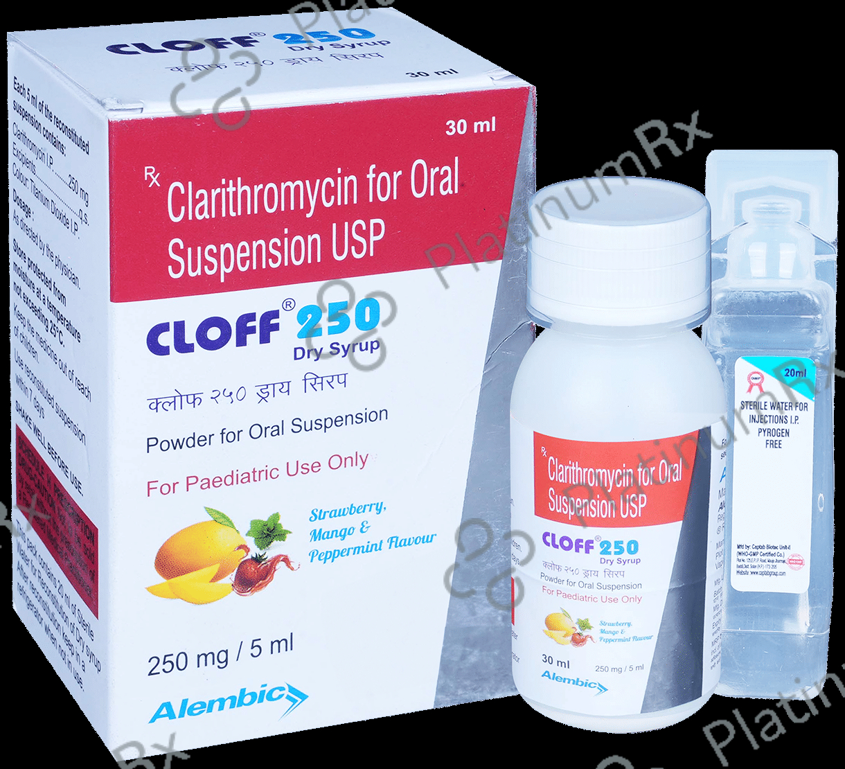 Cloff 250mg Dry Syrup 30ml