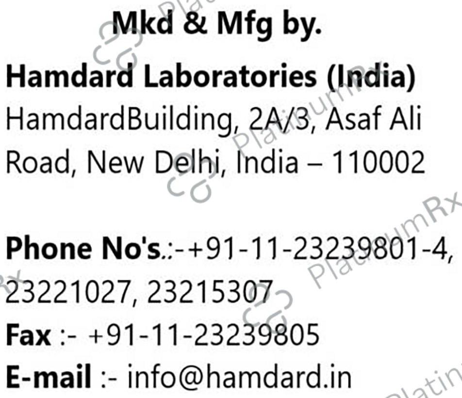 Hamdard Khamira Abresham Hakim Arshad Wala - Manages Palpitations & Weakness 1 kg