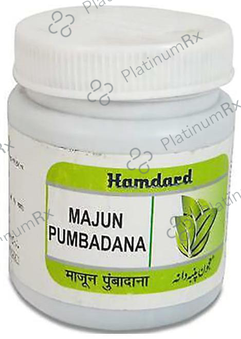 Hamdard Majun Pumbadana 1 kg