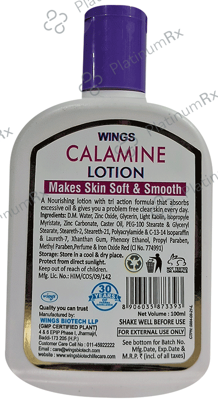 Wings Calamine Lotion (100gm Each)