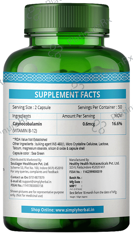Simply Herbal Vitamin B12 Capsule