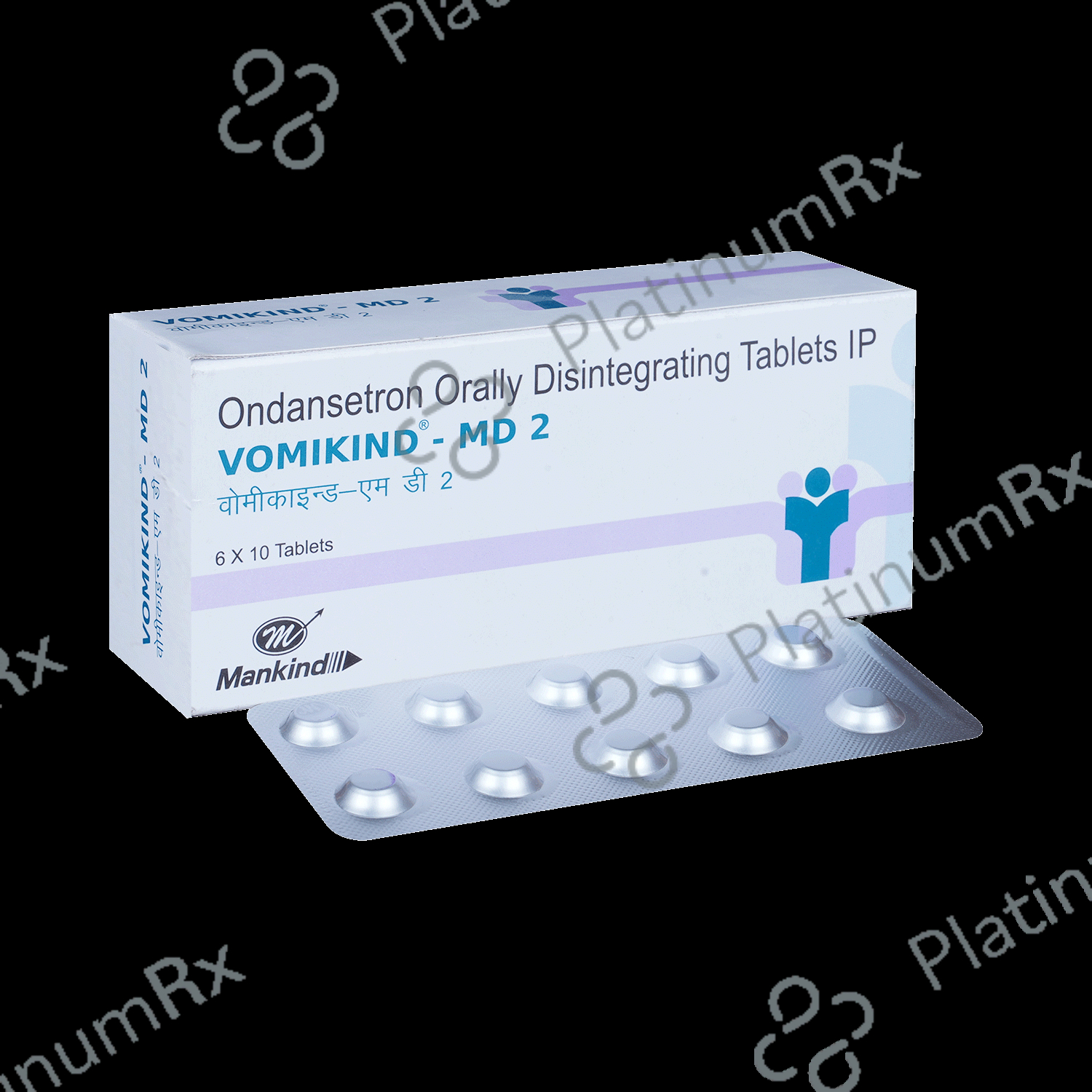 Vomikind MD 2mg Tablet MD 10s