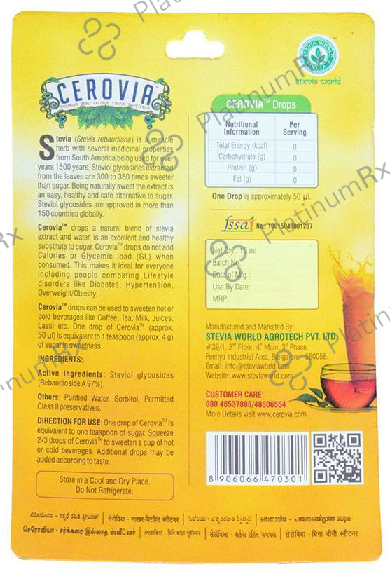 Stevia World Cerovia Natural Sugarless Sweetener - Diabetic Friendly Drop