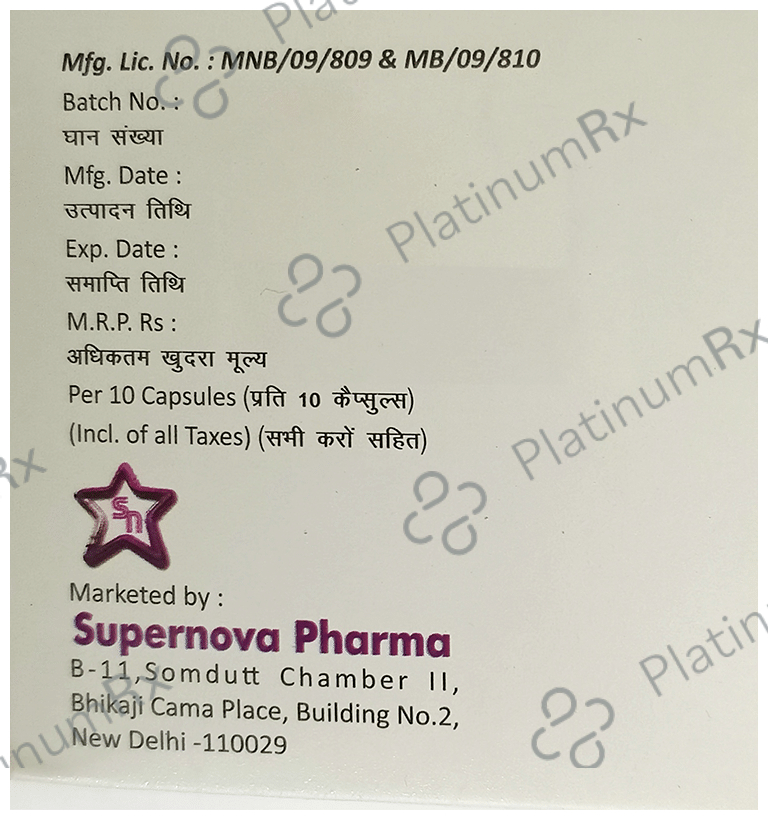 Novarab-DSR Capsule