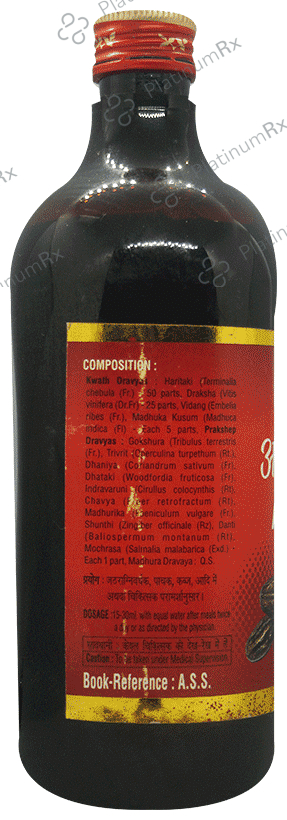 SDH Naturals Abhyarishta