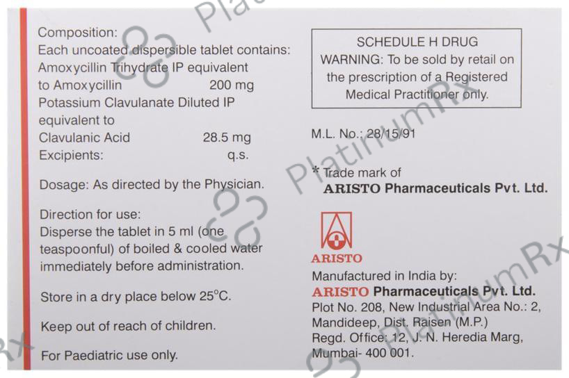 Mega CV Kid 200/28.5mg Tablet DT 6s