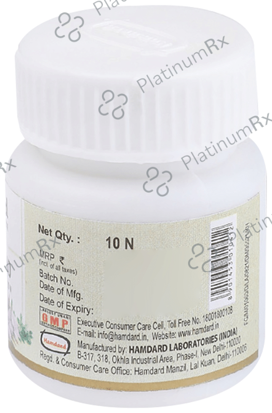 Hamdard Habb-E-Jund Tablet
