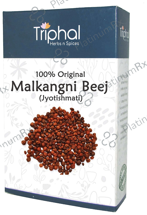 Triphal Malkangni Seeds/ Jyotishmati Beej/ Celastrus Paniculatus 400 gm