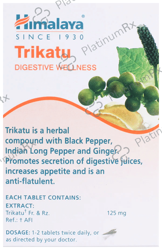 Himalaya Wellness rikatu Digestive Wellness Tablet (60 Each) 2 bottles