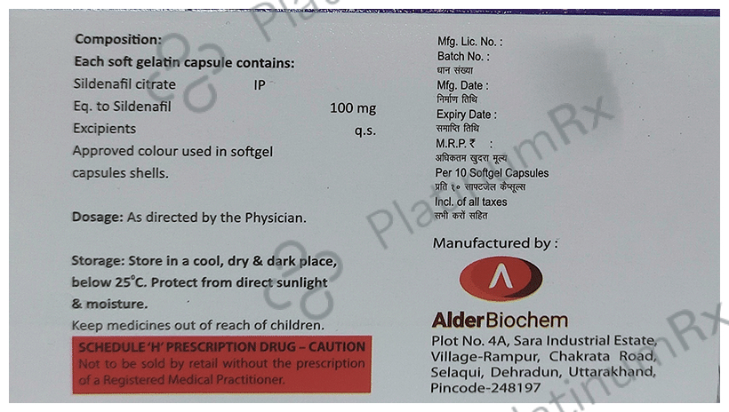 X 100 Soft Gelatin Capsule