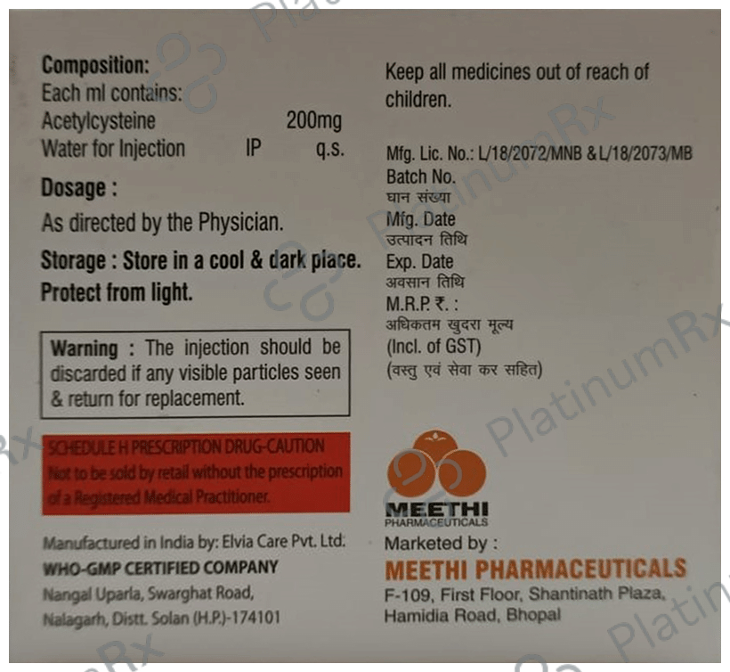Myocin Injection