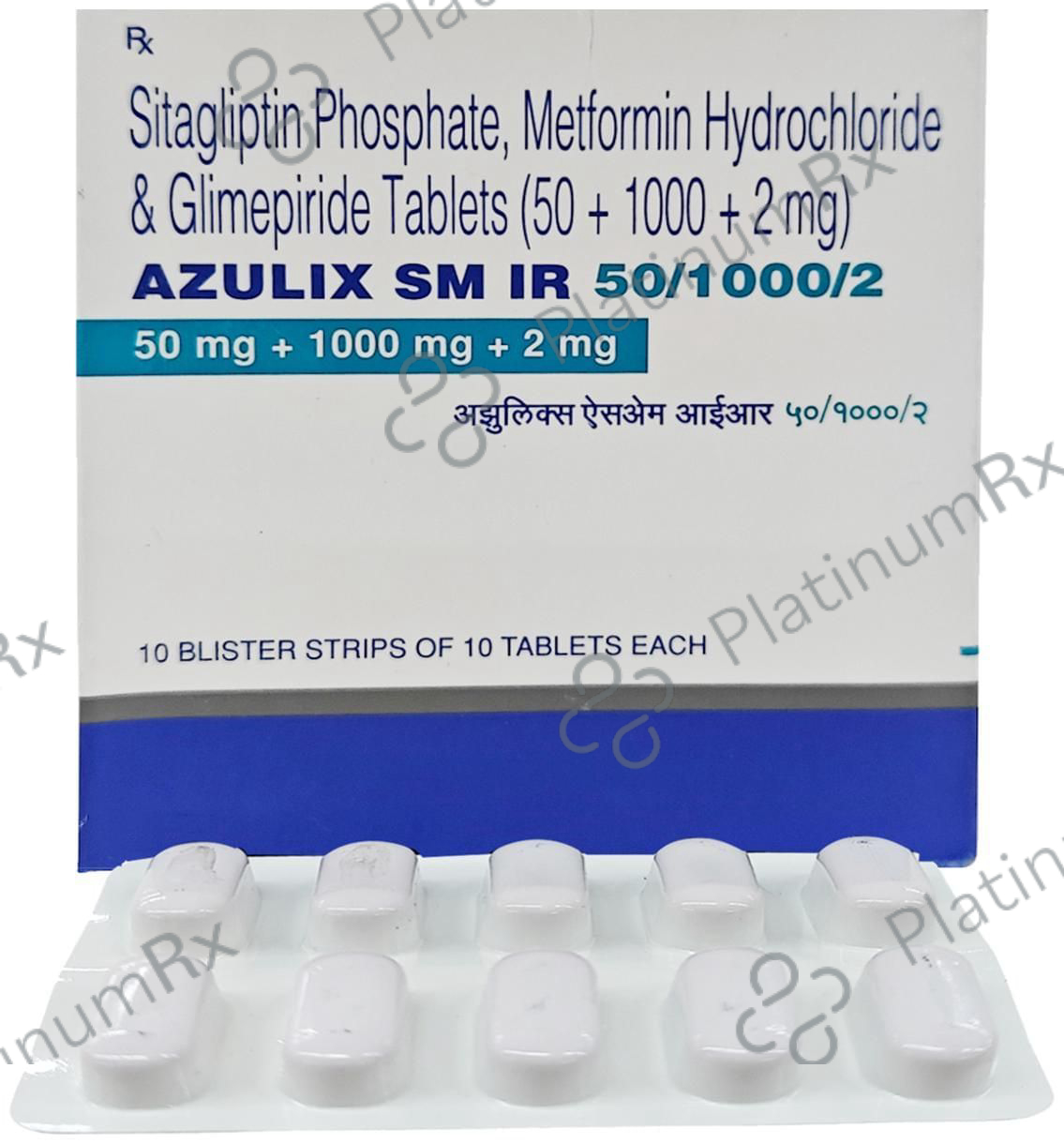 Azulix SM 2/1000/50mg Tablet 10s