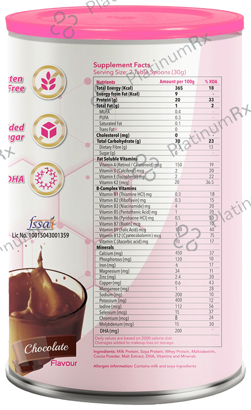 Evexia GraviPro Flavour Chocolate Powder 200gm