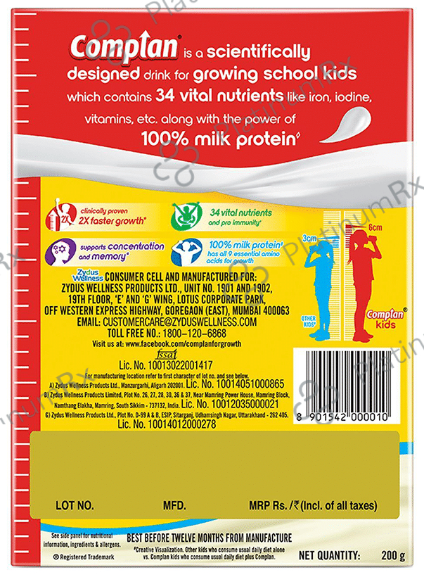 Complan Nutrition Drink Powder for Children - Nutrition Drink for Kids with Protein & 34 Vital Nutrients - Creamy Classic 200 gm