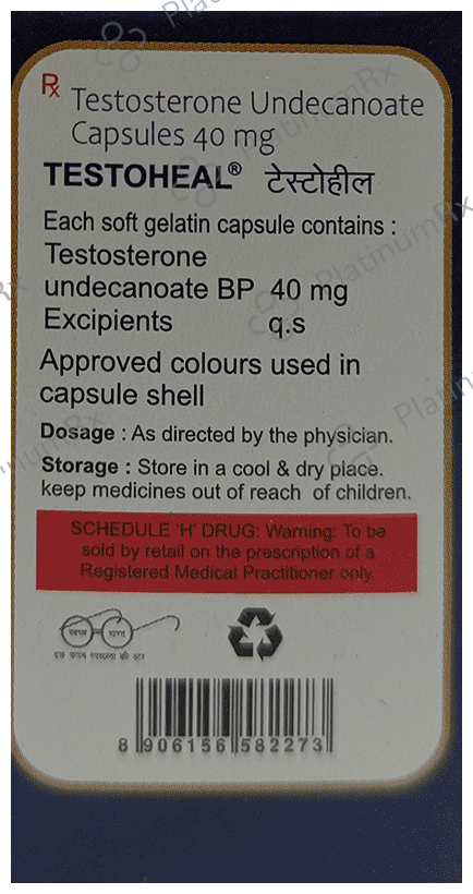 Testoheal 40mg Capsule 10s