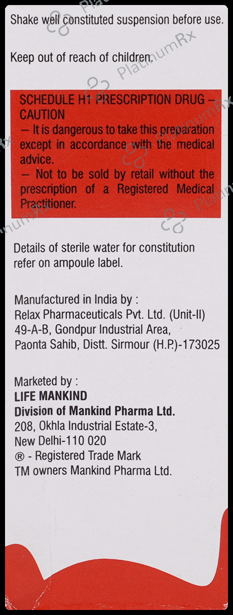 Gudcef 50mg Dry Syrup 30ml