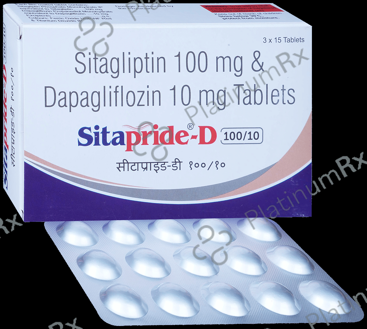 Sitapride D 10/100mg Tablet 15s