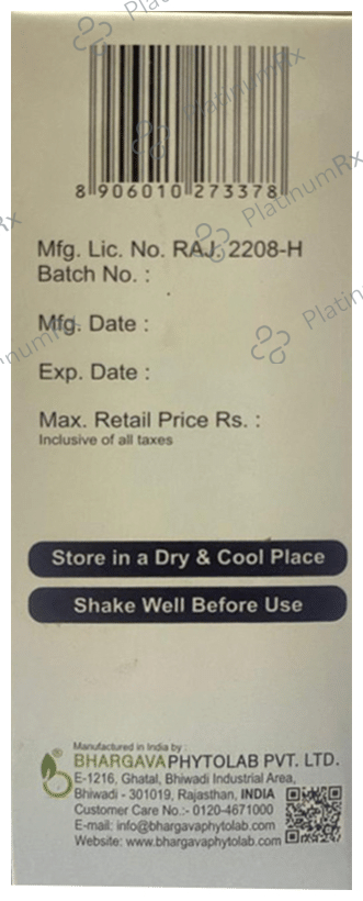 Bhargava Uricin Oral Drops