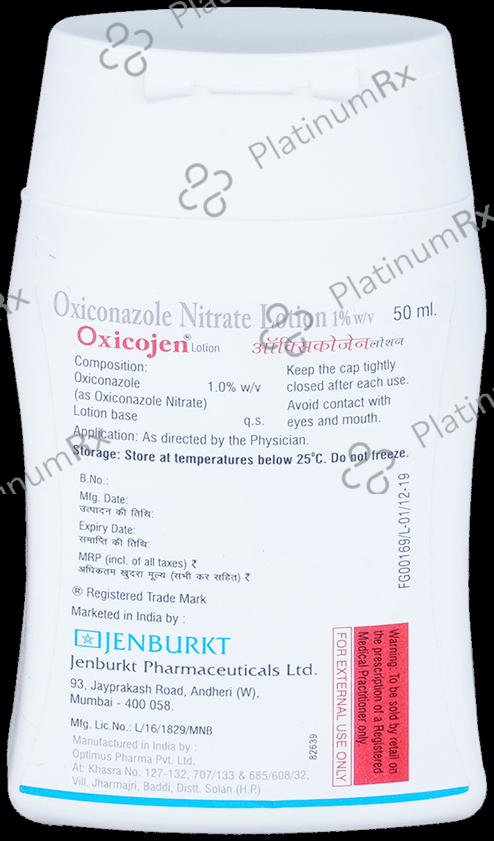 Oxicojen 1% Lotion 50ml