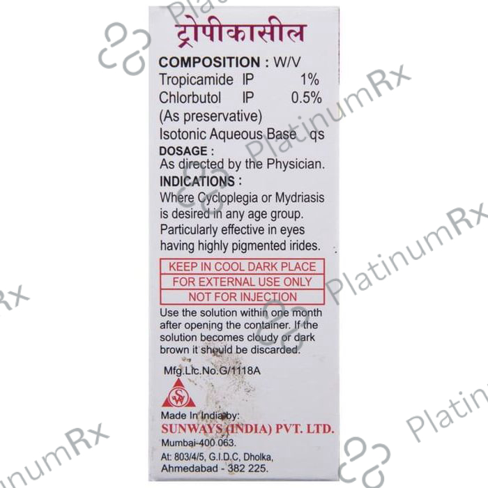 Tropicacyl Eye Drop 5ml