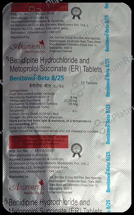 Benitowa Beta 8/25mg Tablet ER 15s