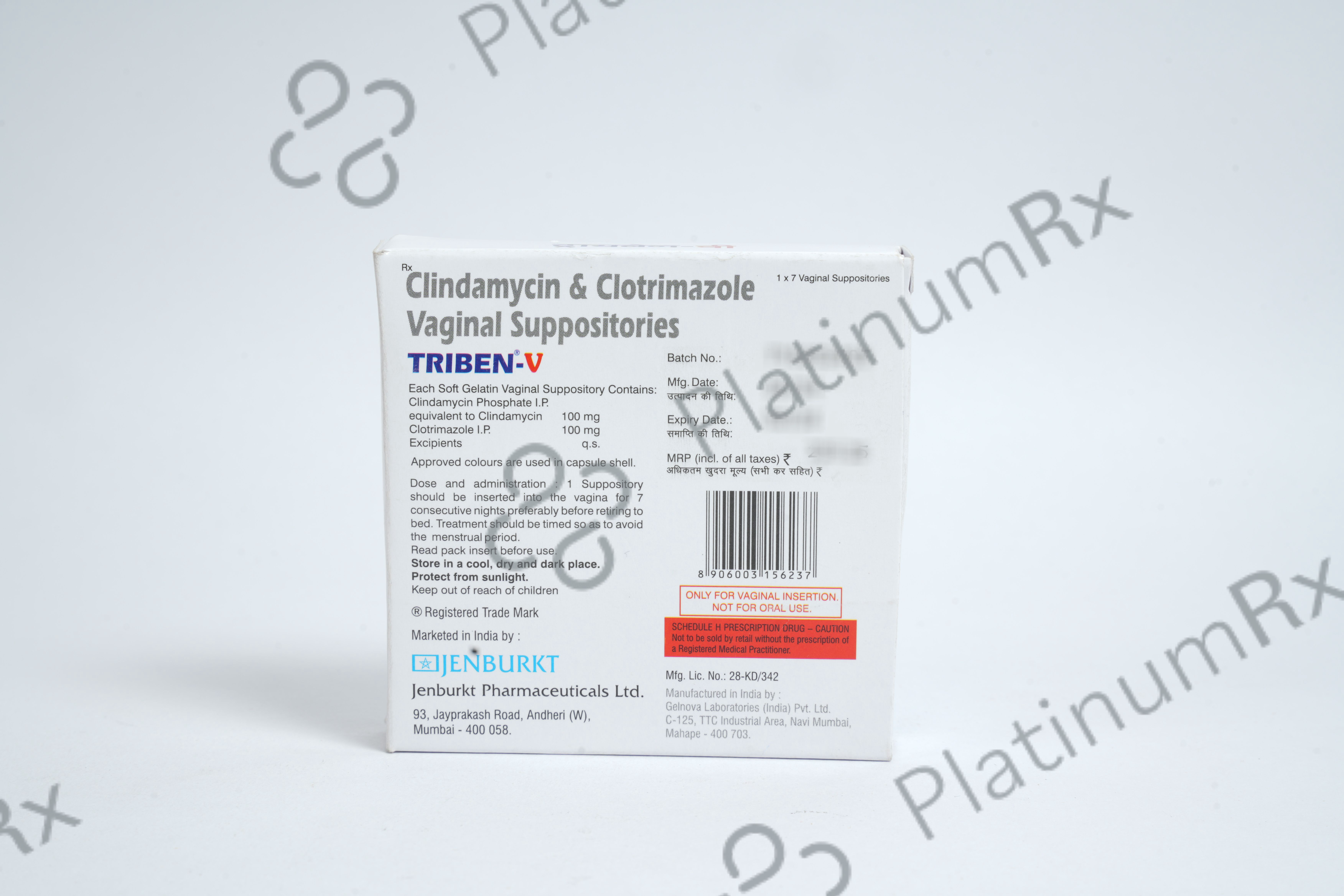 Triben V 100/100mg Tablet VT 7s