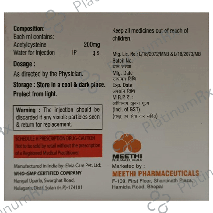 Myocin Injection