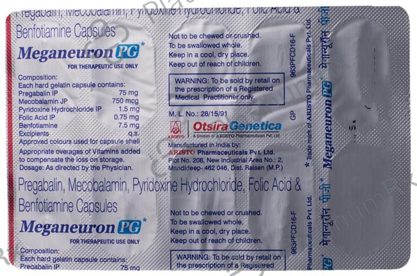 Meganeuron PG Capsule