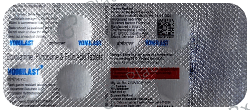Vomilast Tablet 10 Tablet
