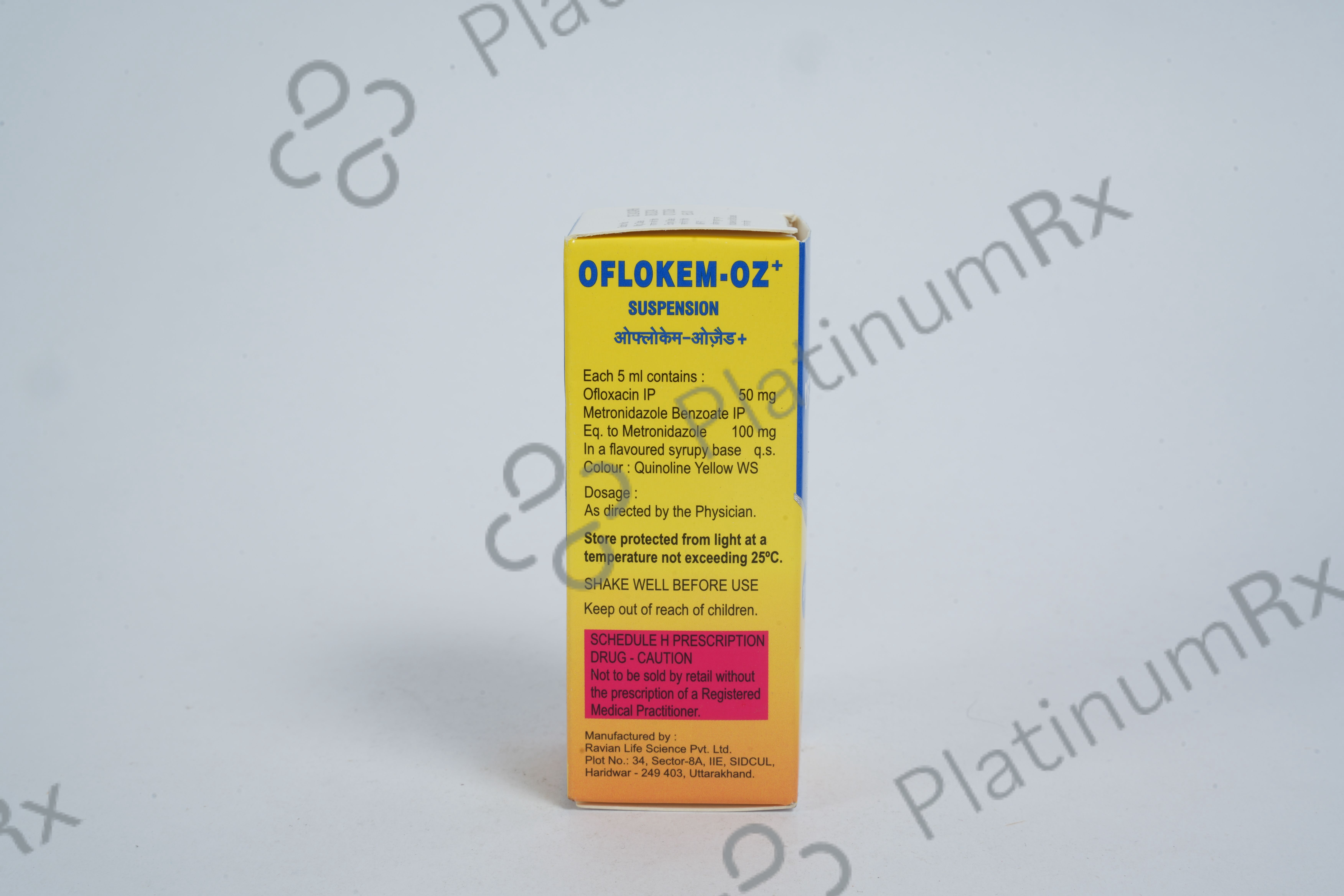 Oflokem OZ Plus 50/100mg Oral Suspension 30ml