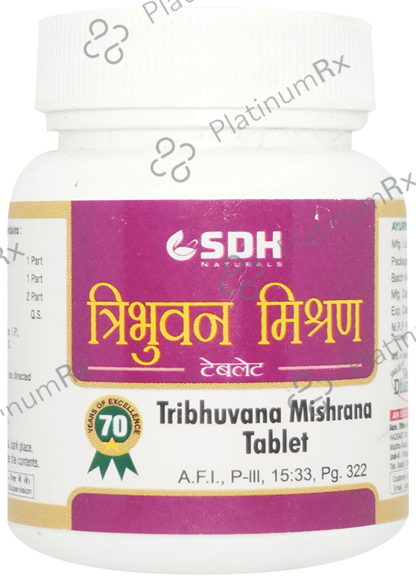SDH Naturals Tribhuvana Mishrana (60 Each)