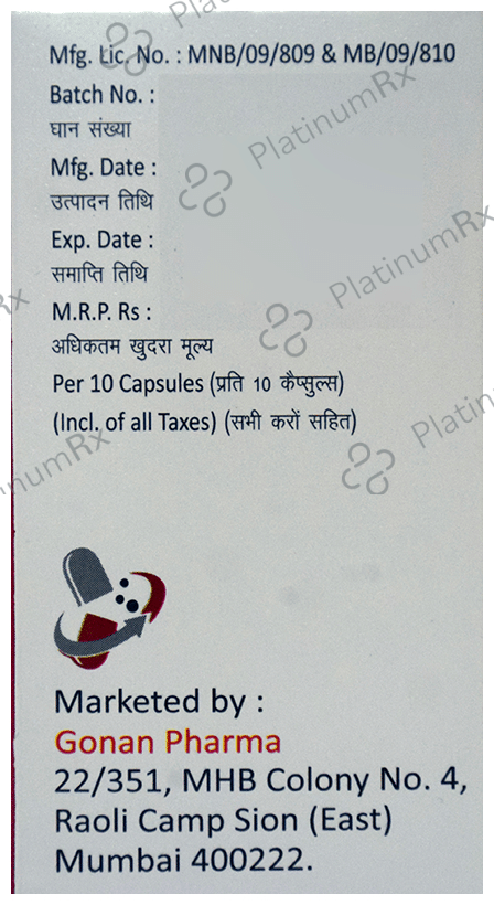 RX L 75mg/20mg Capsule SR