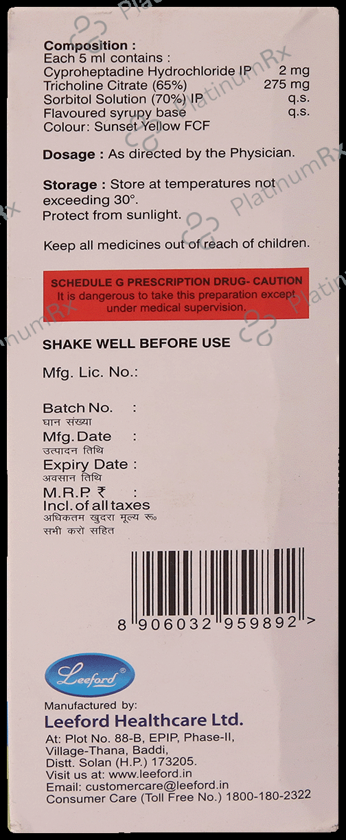 Biopron 2/275mg Syrup 200ml