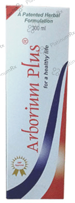 Arborium Plus Oral Liquid