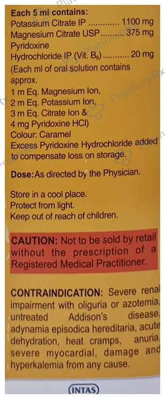 Potrate 1100/375/25mg Oral Solution 200ml