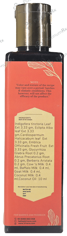 Triveva Neleebringadi Keram Ayurvedic Hair Oil