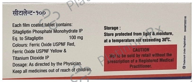Sitalent 100mg Tablet